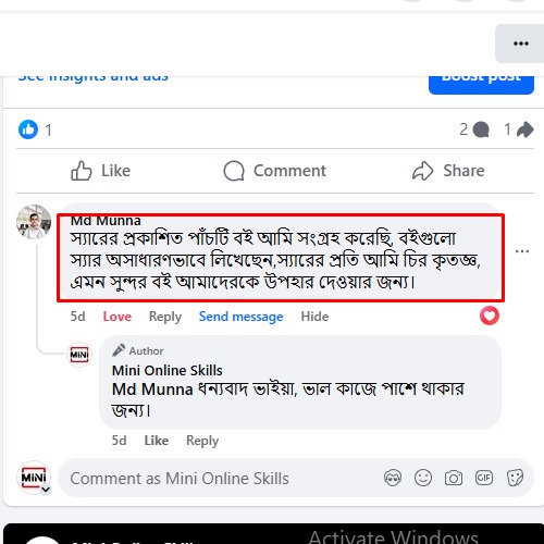 WhatsApp Image 2025-12-01 at 14.17.45_0e0cda9b