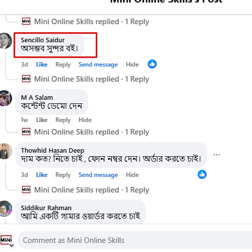 WhatsApp Image 2025-12-01 at 14.17.45_514f527e