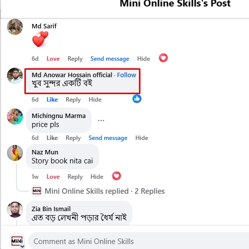 WhatsApp Image 2025-12-01 at 14.17.45_5c982da0