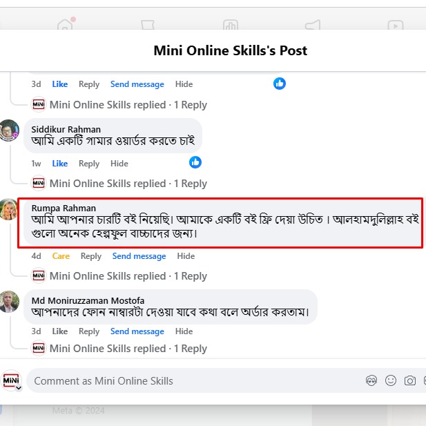 WhatsApp Image 2025-12-01 at 14.17.45_bba7cb05